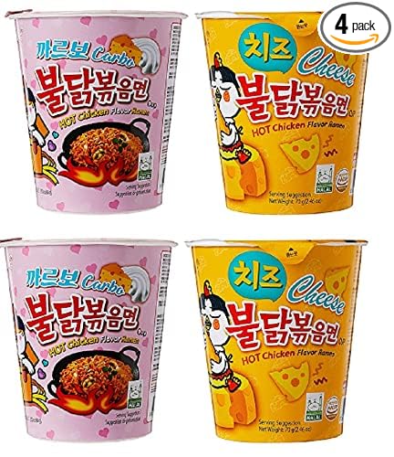 Carbo & Cheese Hot Chicken Flavour Raman Cup Noodles, 70mg*4 Pack (Pack of 4) (Imported)