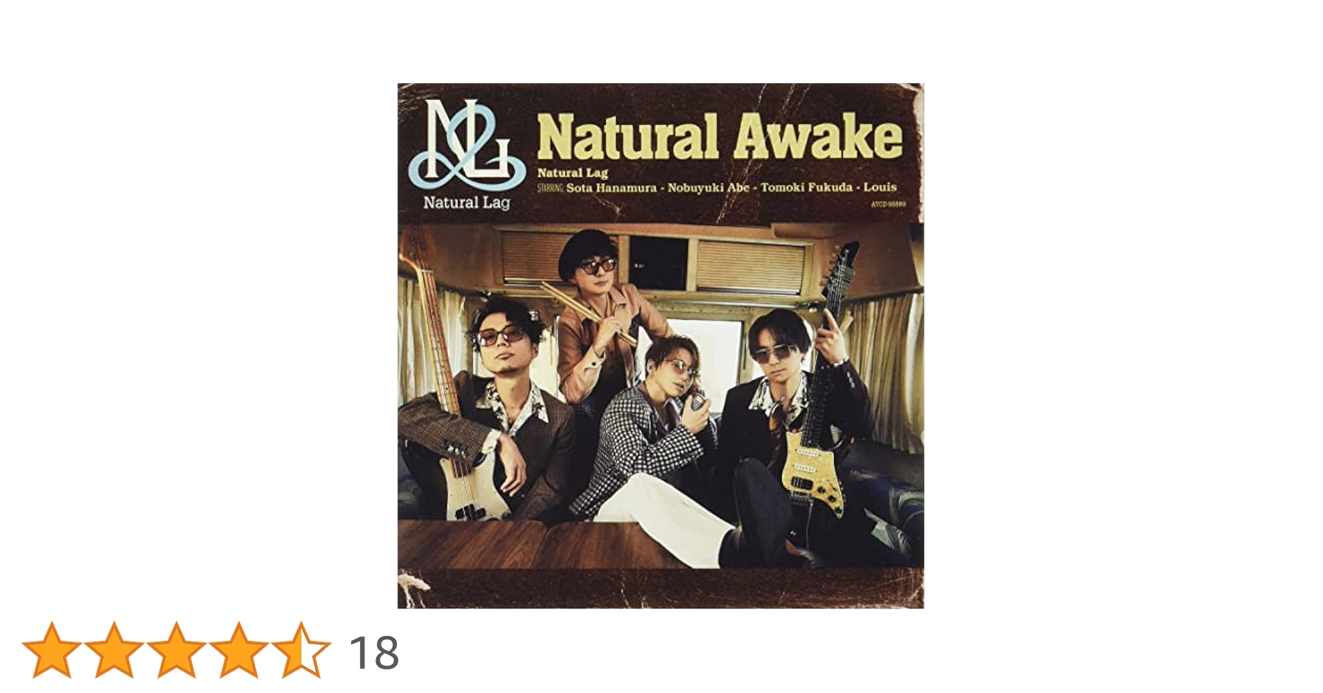 GRLOW ナチュラルラグ CD＆BluRay Amazon.co.jp: GRLOW (ALBUM(スマプラ対応)) - Natural Lag