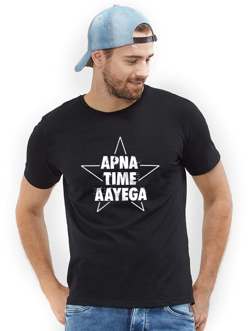 Wear Your Opinion Men's Cotton Half Sleeve Graphic Printed T-Shirt (Design: HD Black Panther Suit)