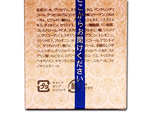 Amazon.co.jp: ステファニー ピュアード100 パーフェクション ピュア