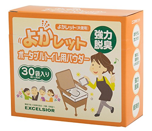 エクセルシア 簡易トイレ よかレット ポータブルトイレ用パウダー 30袋 (約1カ月) YKP-001