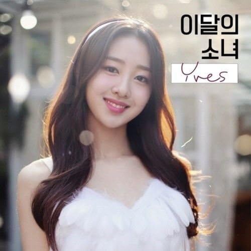 Monthly Girl Loona Yves Single A White Ver Booklet+PhotoCard K-POP SEALED