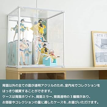 Fケース　UVカット　透明アクリルコレクションボックス　コレクションケース フィギュアケース uvカット コレクション ボックス 透明