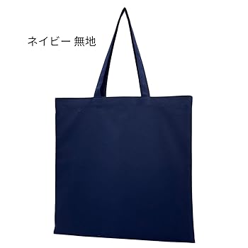 ファミリアお受験 サブバッグ トートバッグ スクール　習い事　紺 保護者 バッグ | ファミリア公式サイト