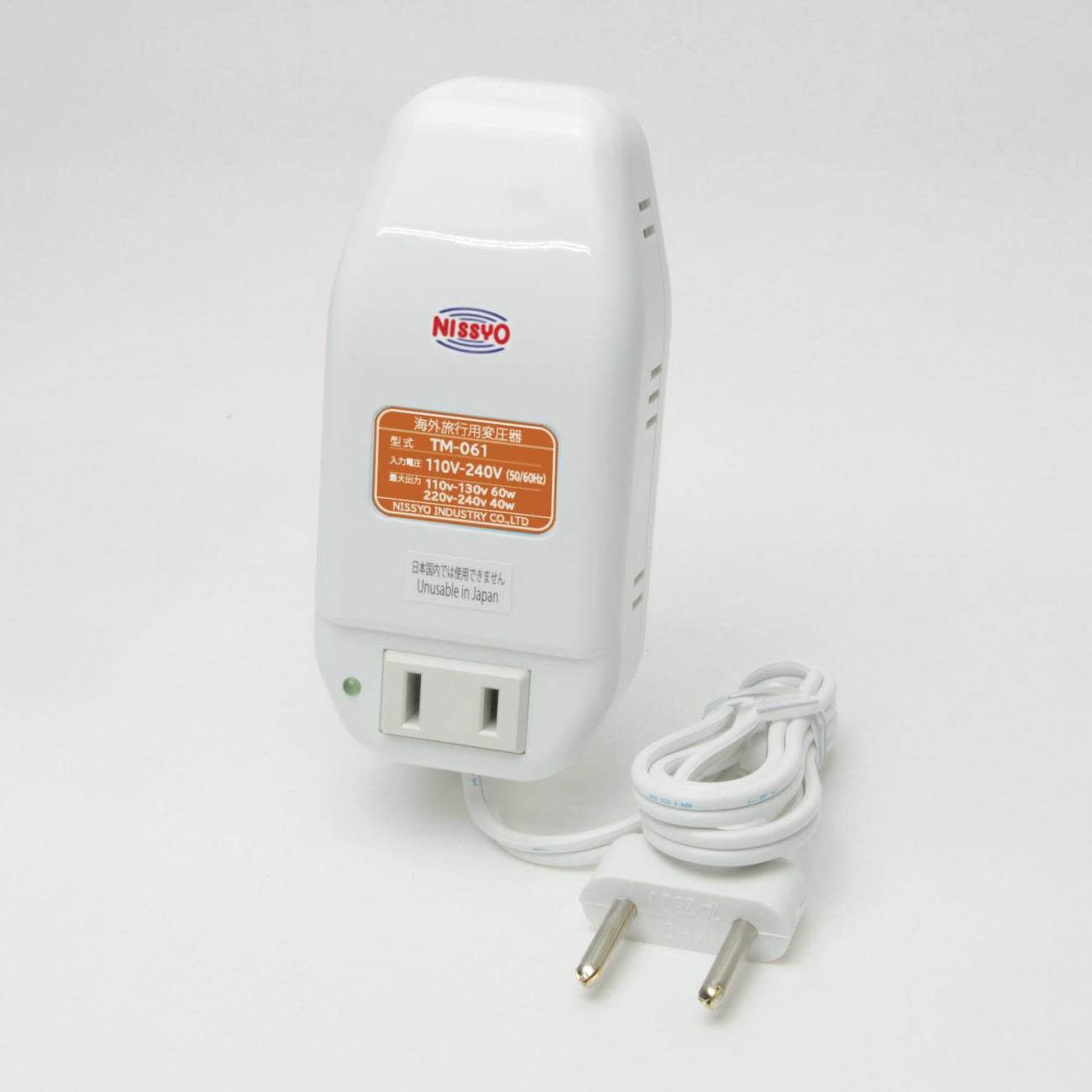 Amazon.co.jp｜日章工業 変圧器 海外 旅行用 トランス式 AC110/220V