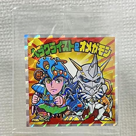 Amazon Co Jp 世界100枚限定 デジモン ビックリマンコラボシール 文房具 オフィス用品 Amazon Co Jp 世界100枚限定 デジモン ビックリマンコラボシール 文房具 オフィス用品