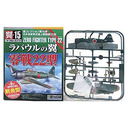 炎の翼—ラバウル中攻隊死闘の記録 (ノンフィクションシリーズ) Yahoo!オークション - 炎の翼―ラバウル中攻隊死闘の記録 (光人社