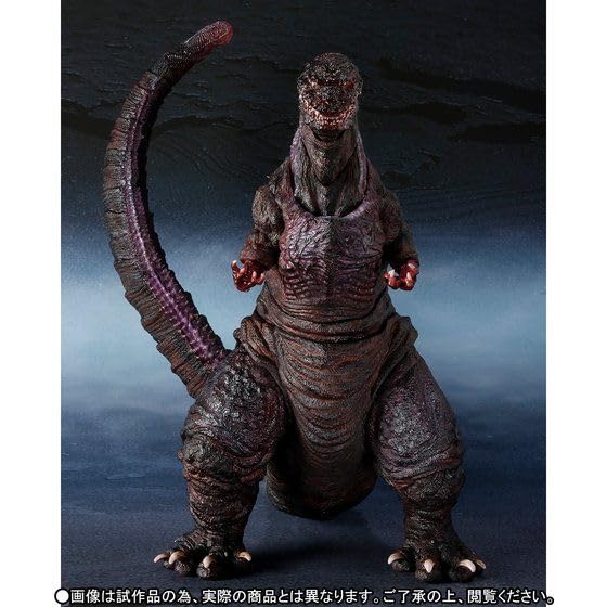 Amazon.co.jp: S.H.MonsterArts ゴジラ（2016）第4形態覚醒Ver. : おもちゃ