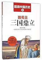 ???????/?????? 7548422377 Book Cover