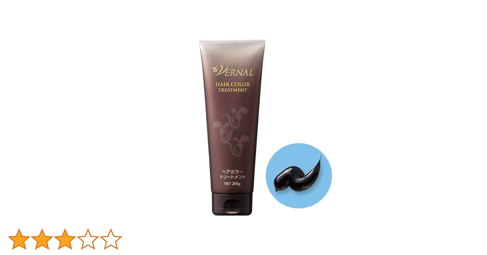 カラートリートメント 4本セット 200g ブラシ付き Amazon | ヴァーナル ヘアカラートリートメント 200g ブラシ付き