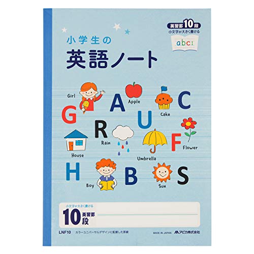 【美品】英語学習本10冊まとめ売り a4901470099395.jpg