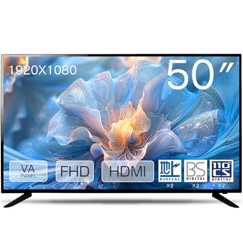 50インチ 地上・BS・110度CSデジタル フルハイビジョン液晶テレビ（裏番組録画対応） AS-23F5002TV  2020年製 Amazon | 50V型 4K対応 地上・BS・110度CS 液晶テレビ ダブル