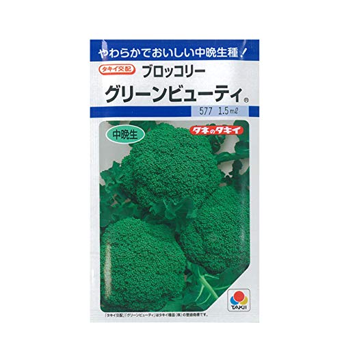 �y��q�z�u���b�R���[ �O���[���r���[�e�B 1.3���� �^�L�C��c