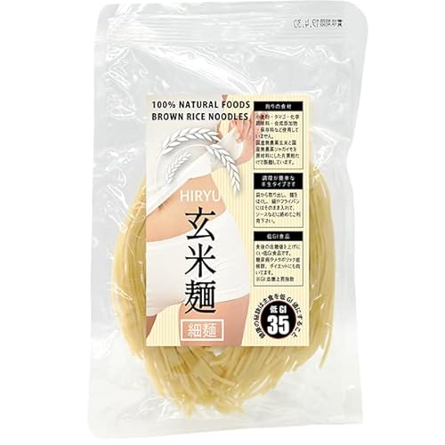 HIRYUの玄米麺 100g×50pc パスタ 自然栽培(無農薬・無肥料)コシヒカリ使用 (細麺)