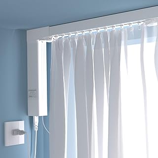 Motorized Curtain Rods with Remote | Matter-Certified WiFi Electric Curt...