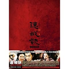Amazon.co.jp: TVドラマ: DVD: 日本のTVドラマ, アメリカのTV