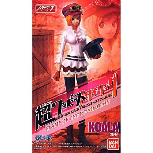 ワンピース コアラ フィギュアの通販 価格比較 価格 Com