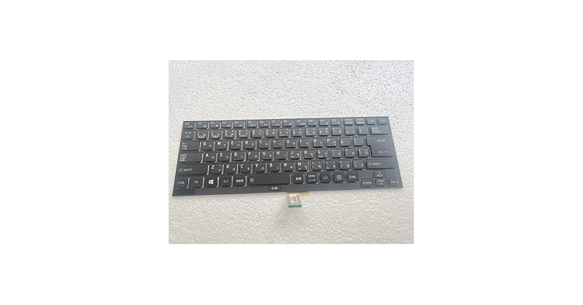 dynabook R732 キーボードすれあり