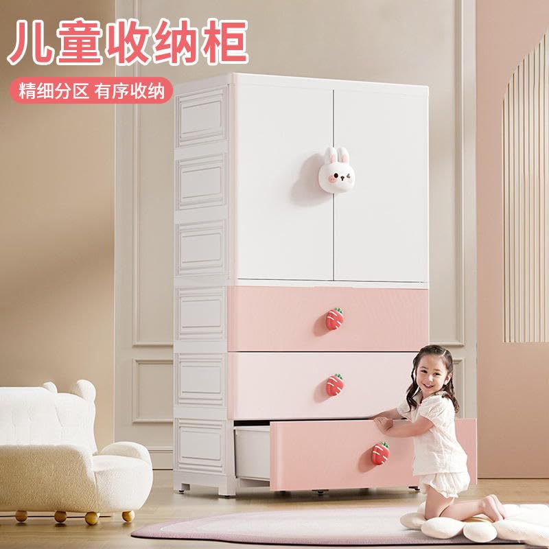 Image of Portable Collapsible Wardrobe for Kids Plastic Storage - Cloth Organizer Cupboard /Multipurpose Storage /Closet for Bedroom /Living Room /Easy to Assemble Room & Home (Pink Rabbit)