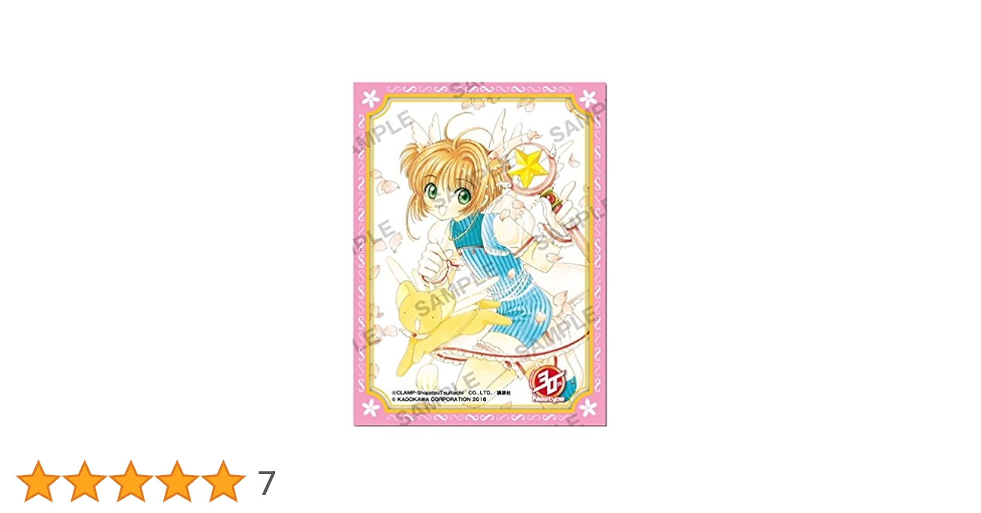 カードキャプターさくら スリーブ9種類 51mwmwezRIL.jpg_BO30,255,255,