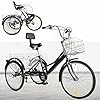 Bathrena Folding Adult Tricycle 24" 3-Wheel 7-Speed Bike for Adults With Basket | TZ31 Rear Transmission | Freely Adjustable Height #1