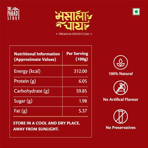 Image of The Pahadi Story Masala Chai 175g - Premium Assam CTC Tea Blended with 100% Natural Spices, Aromatic Masala Tea For Everyday Use