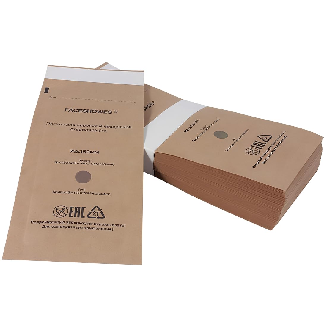 Bolsas esterilizacion manicura autosellables 75 x 150 mm para esteticistas