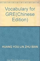Vocabulary for GRE 7507516105 Book Cover