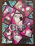 CharadeManiacs [�����] [PS Vita]
