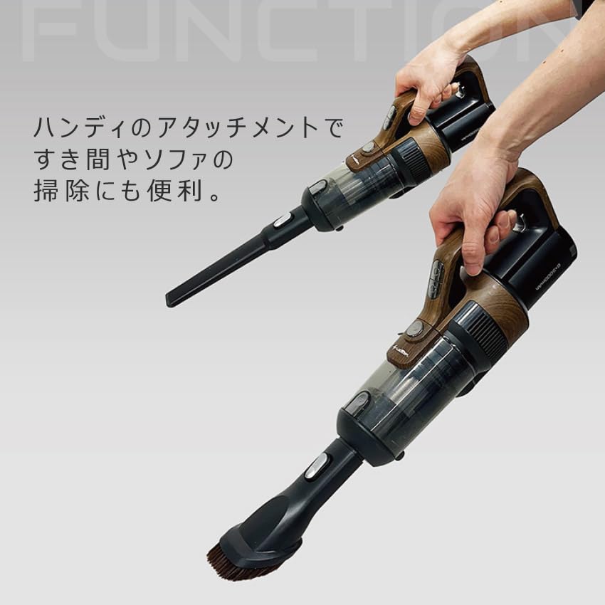 ルーザー 掃除機 コードレス スティック ハンディ 2WAY 充電式 VACUUM CLEANER DH600 ブラック×ウッド  新品未開封 Amazon.co.jp : ルーザー 掃除機 コードレス スティック ハンディ 2WAY