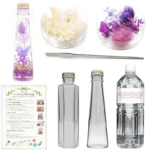 ミニチュアハーバリウムBar ロング (薄紫×白) ミニチュアハーバリウムBar ロング (薄紫×白) ミニチュアハーバリウム