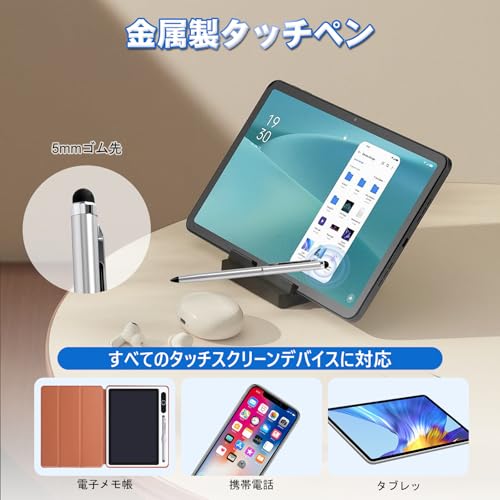 電子パッド10インチLCD電子メモ帳液晶筆談ボード ロック機能搭載 電池交換可能 繰り返し書ける 保護カバー付き お絵かき 単語帳 伝言ボード 会議用 仕事用(ブラウン)