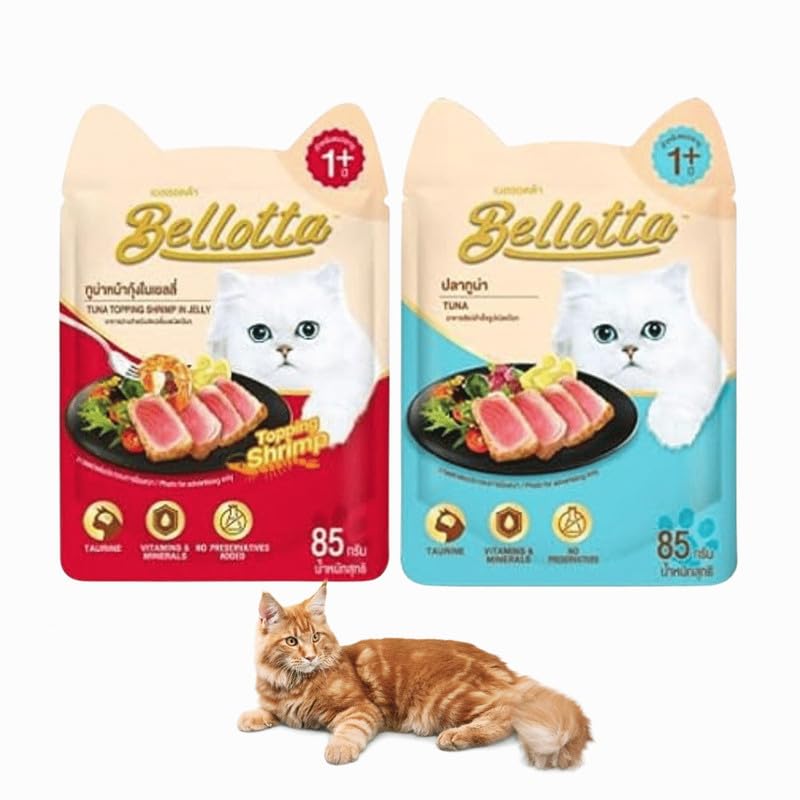 Bellotta Tuna Topping Shrimp and Jelly 24 | Tuna 24 Food for Cats and Kittens (Pack of 48) (B0CK2PL52H) Amazon Price History, Amazon Price Tracker