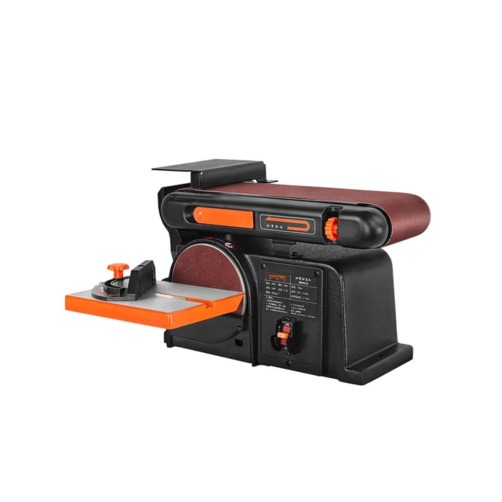 550w Multifunctional Abrasive Belt Machine Sandpaper Desktop Sanding Woodworking Sander polishing,Stablize
