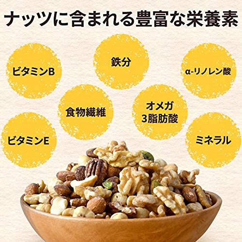 Amazon.co.jp: 自然の館 ミックスナッツ ナッツ 素焼き ナッツミックス