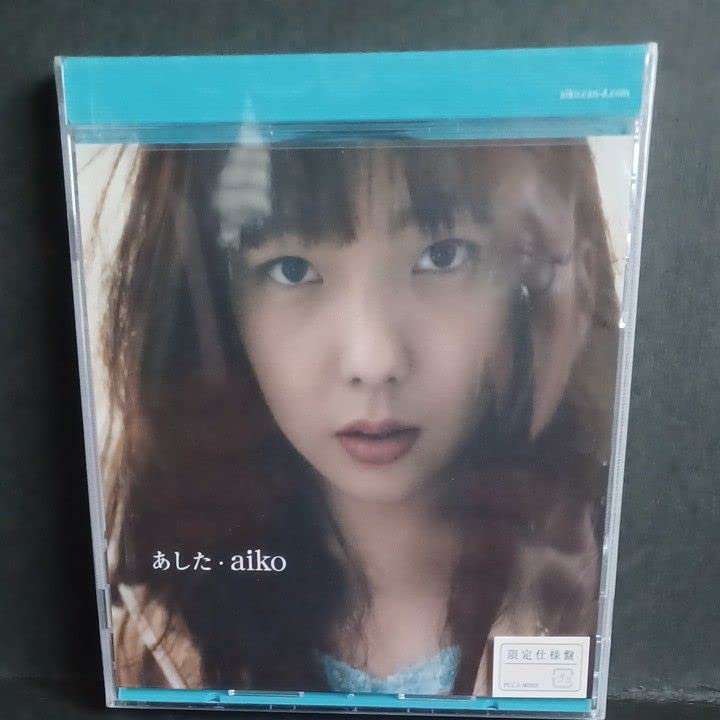 Amazon.co.jp: aiko デビューシングル『あした』カラートレイ