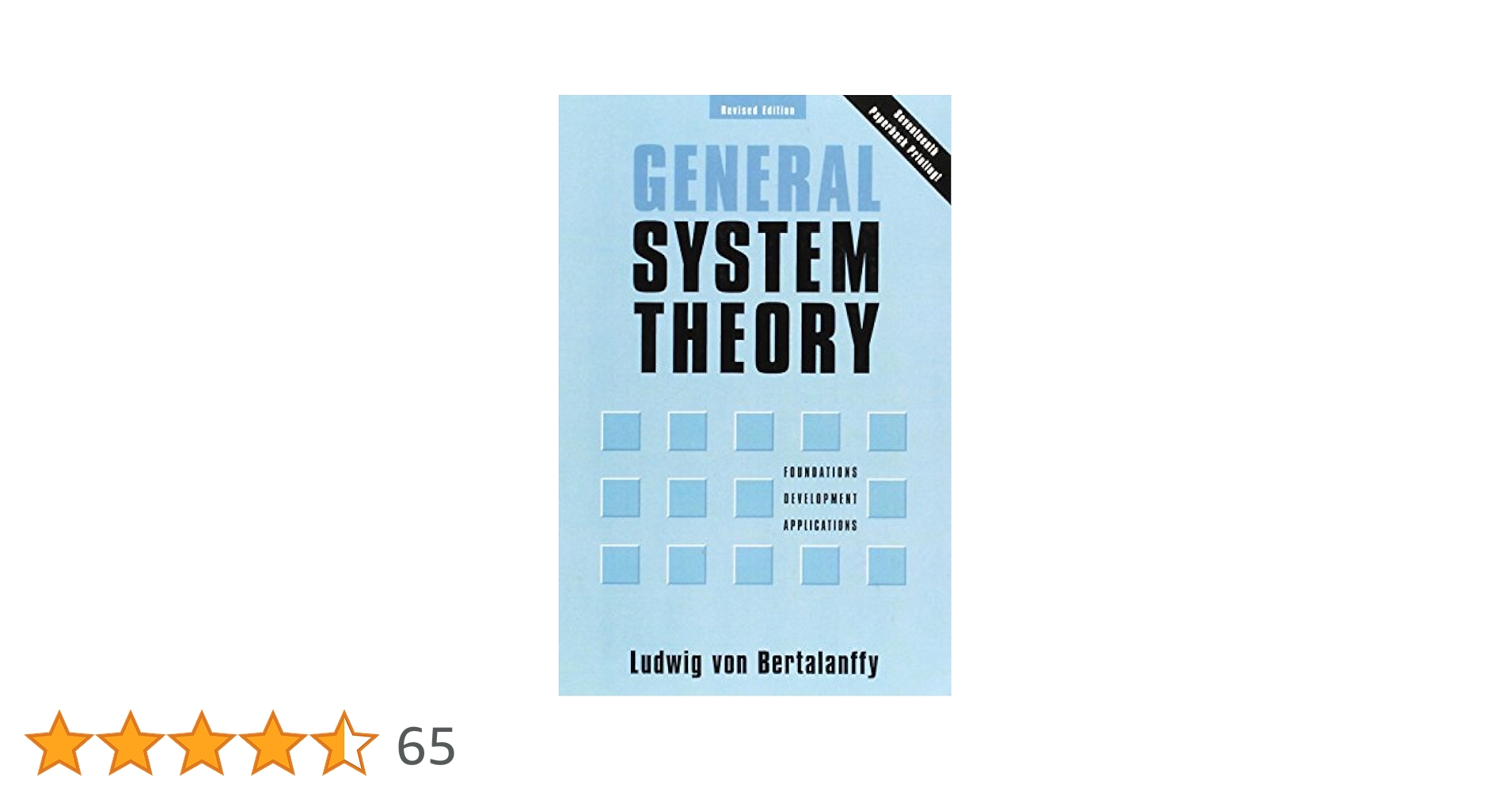 洋書 General System Theory General System Theory: Foundations, Development