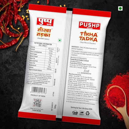 Image of Pushp Brand Tikha Tadka Mirch Powder | Red Chilli Powder 500gm (pack of 10) | Extra Hot Lal Mirchi Powder with Natural Oils, Fine Teja Mirch Powder for Everyday Indian Cooking