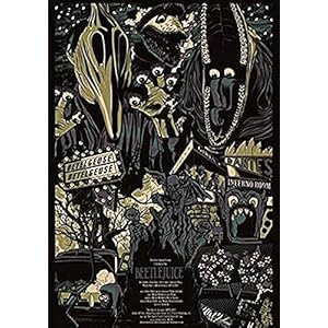 Houten puzzel 1000 stukjes, horror schilderij puzzel klassieke film puzzels intellectuele uitdaging familiespel