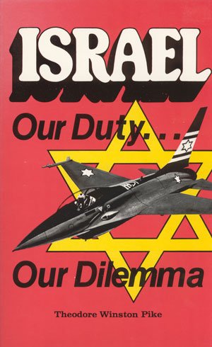 Israel: Our duty-- our dilemma