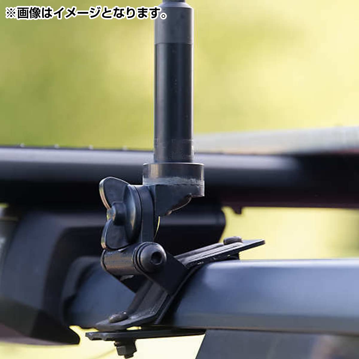 Amazon | アンテナ 基台 固定 マウント パイプ ルーフレール モービル
