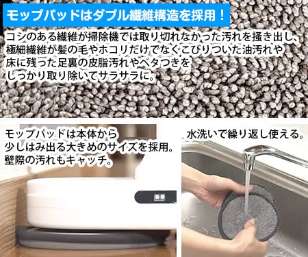 Amazon｜ecomo 回転モップクリーナー DUO｜フロアモップ・フロア