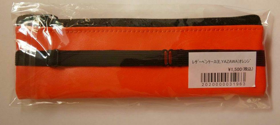 Amazon.co.jp: 矢沢永吉 ペンケース&ボールペンセット : 文房具