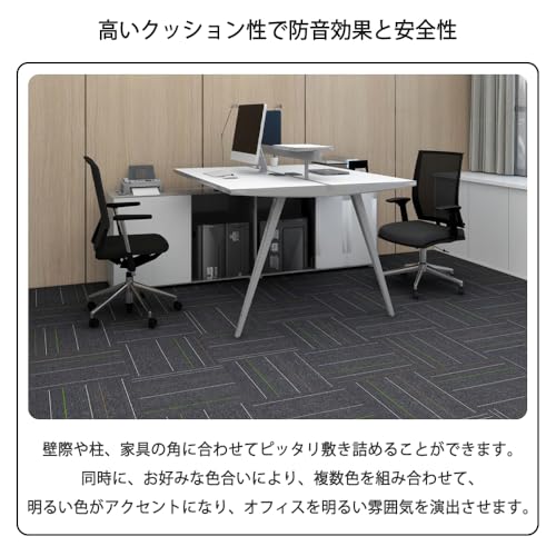 Amazon.co.jp: TOWABOX(東和): タイルマット