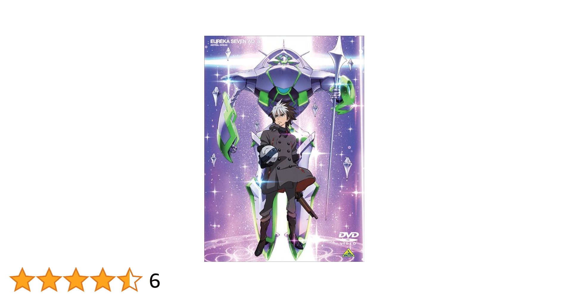 エウレカセブンAO 8 [DVD] oyj0otl Amazon.co.jp: エウレカセブンAO 8 [DVD] : 本城雄太郎, 宮本