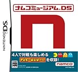 Namco Museum DS [Japan Import]