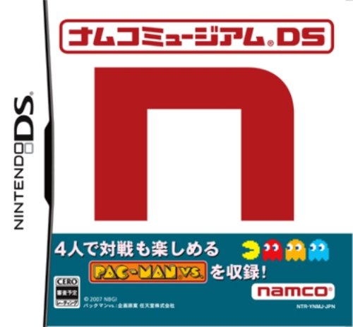 Dsソフトの人気おすすめランキング30選 名作 流行ったソフトをご紹介 セレクト Gooランキング