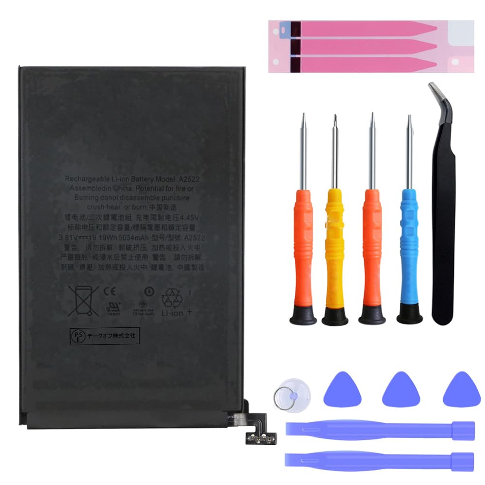MUKUZI for iPad mini6 バッテリー A2522 交換 電池 PSE認証 適用 A2567 A2568 A2569 機種 互換修理用 対応 iPad mini 第 6 世代 バッテリー 電池【工具セット】