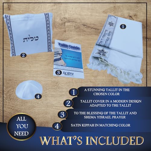 Tallit Prayer Shawl with Matching Bag 24"x72", Certified Kosher,Made in Israel (White&Gold-Menorah)2