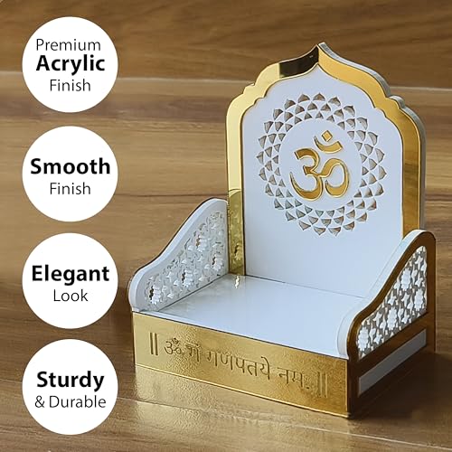Image of SOLOBOLO Ganesh Idol for Car Dashboard with Small Temple for Car Dashboard,Ganesh Idol for Office Desk,Ganesha Idol for Gift for Housewarming, Diwali, Rakhi (Singhasan Only)